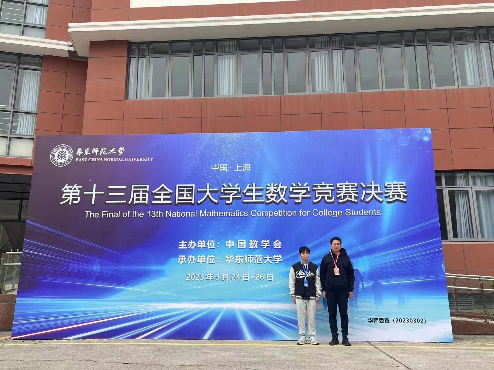 图片10.png
