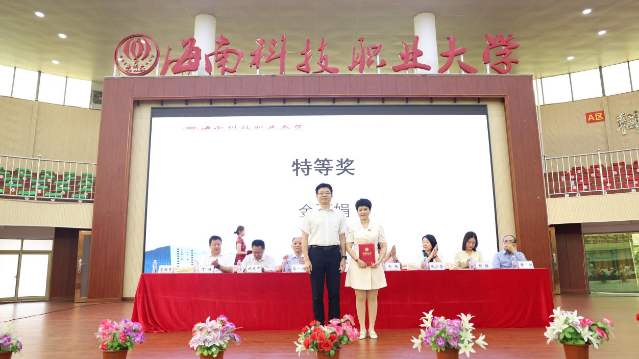 图片12.jpg