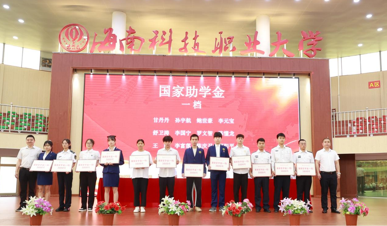 图片12.png