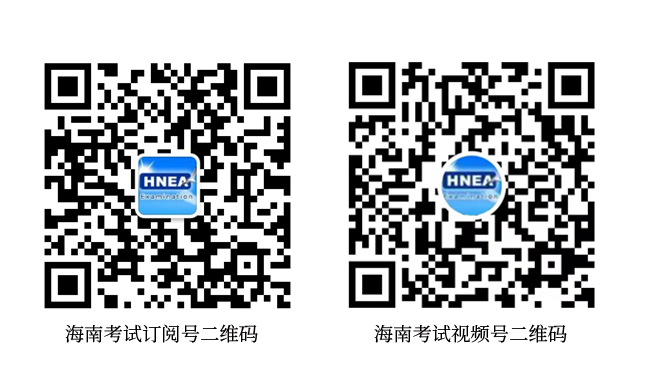 微信图片_20230429141605.png