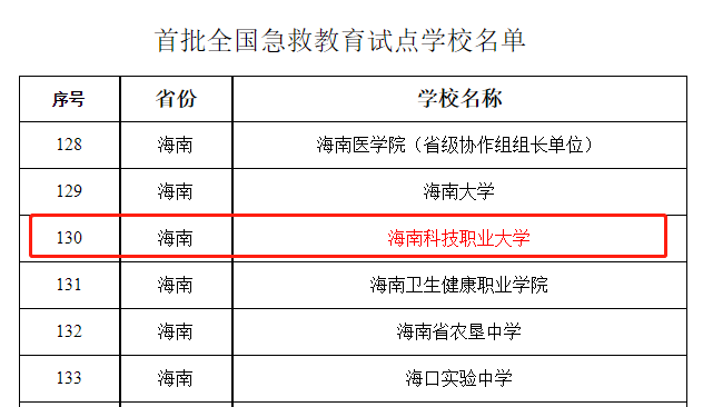图片17.png