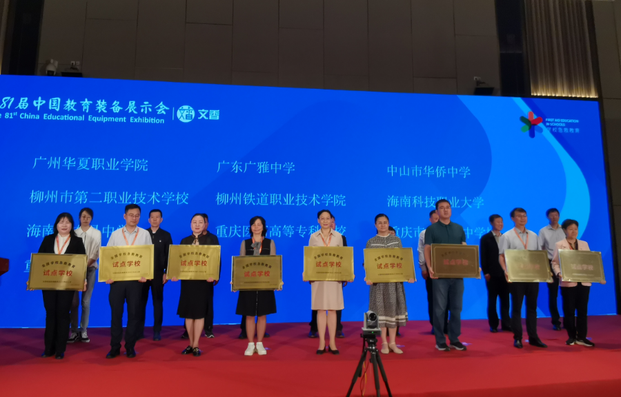 图片15.png