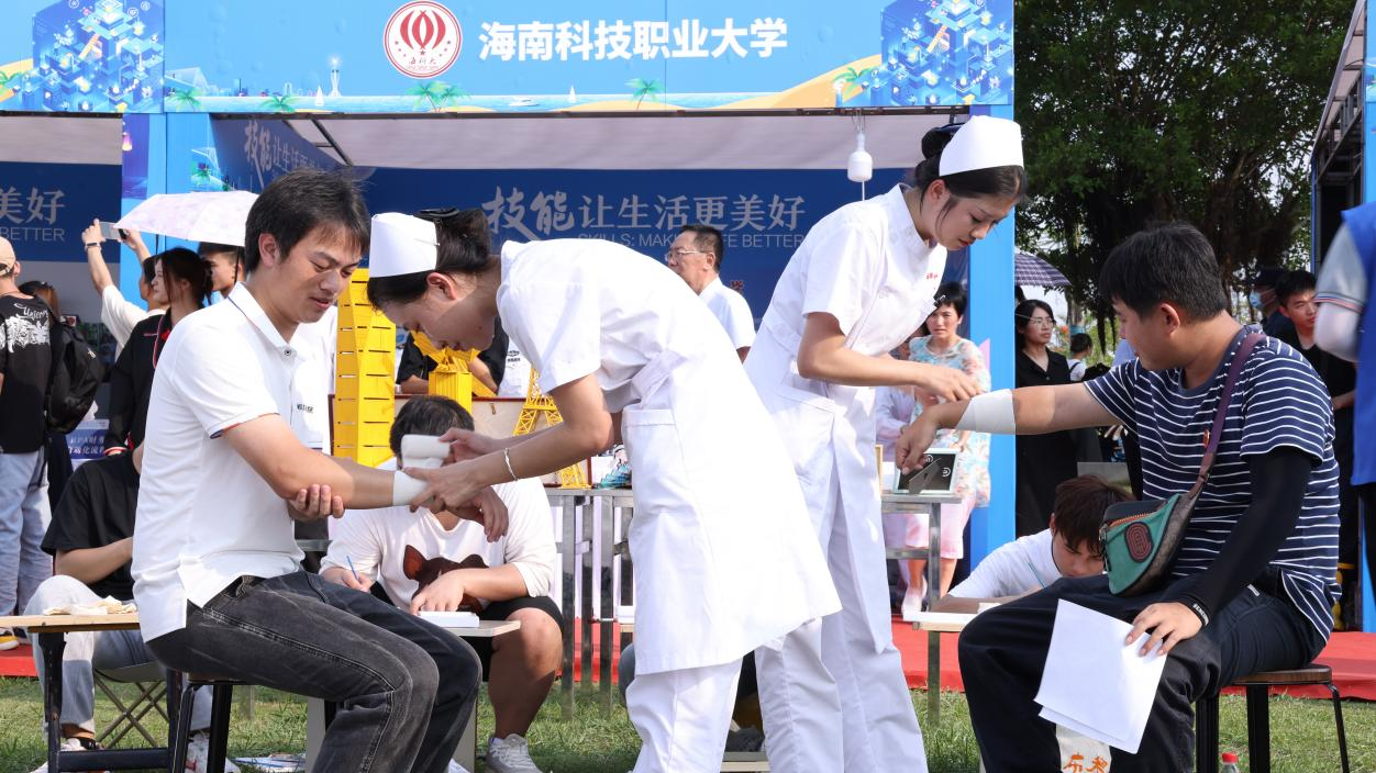图片3.png