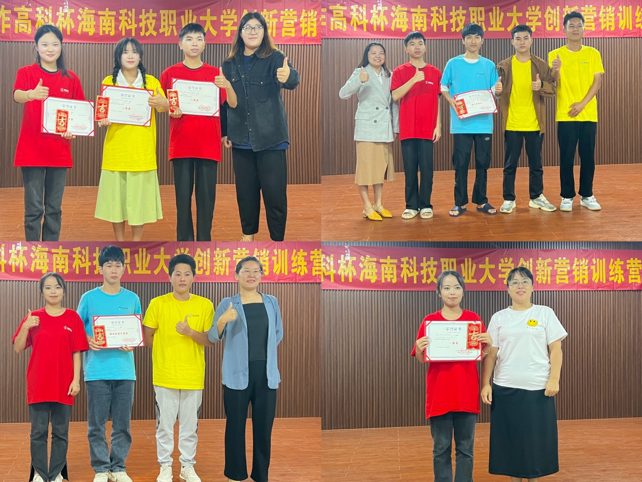 图片6.png 图片6.png