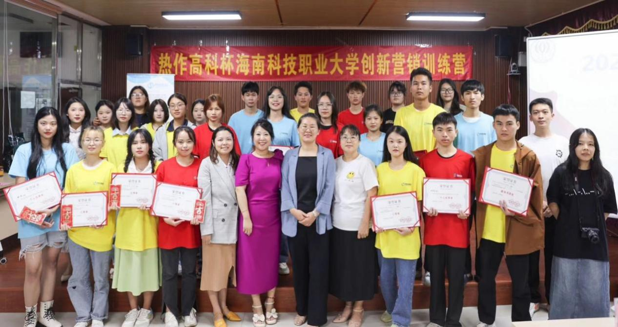 图片8.png 图片8.png