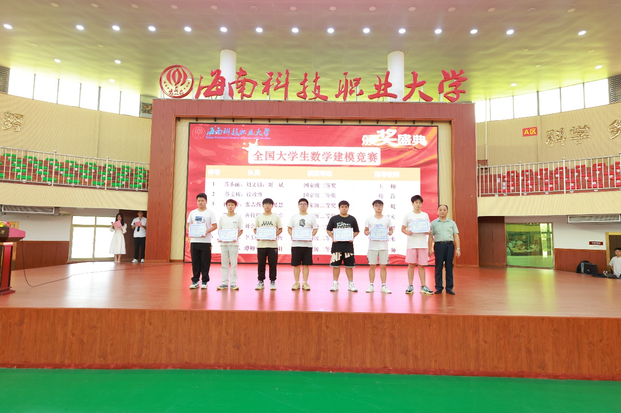 图片10.png
