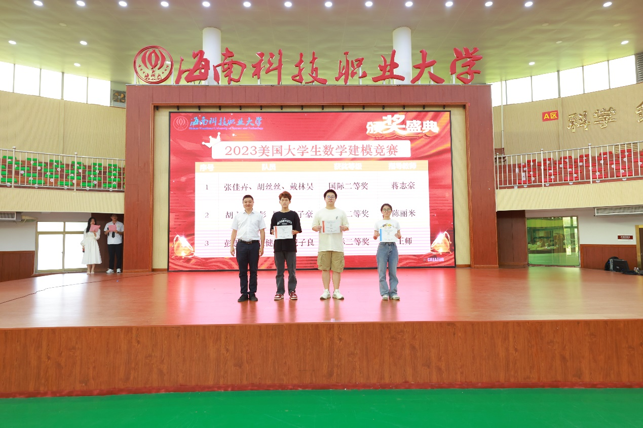 图片12.png