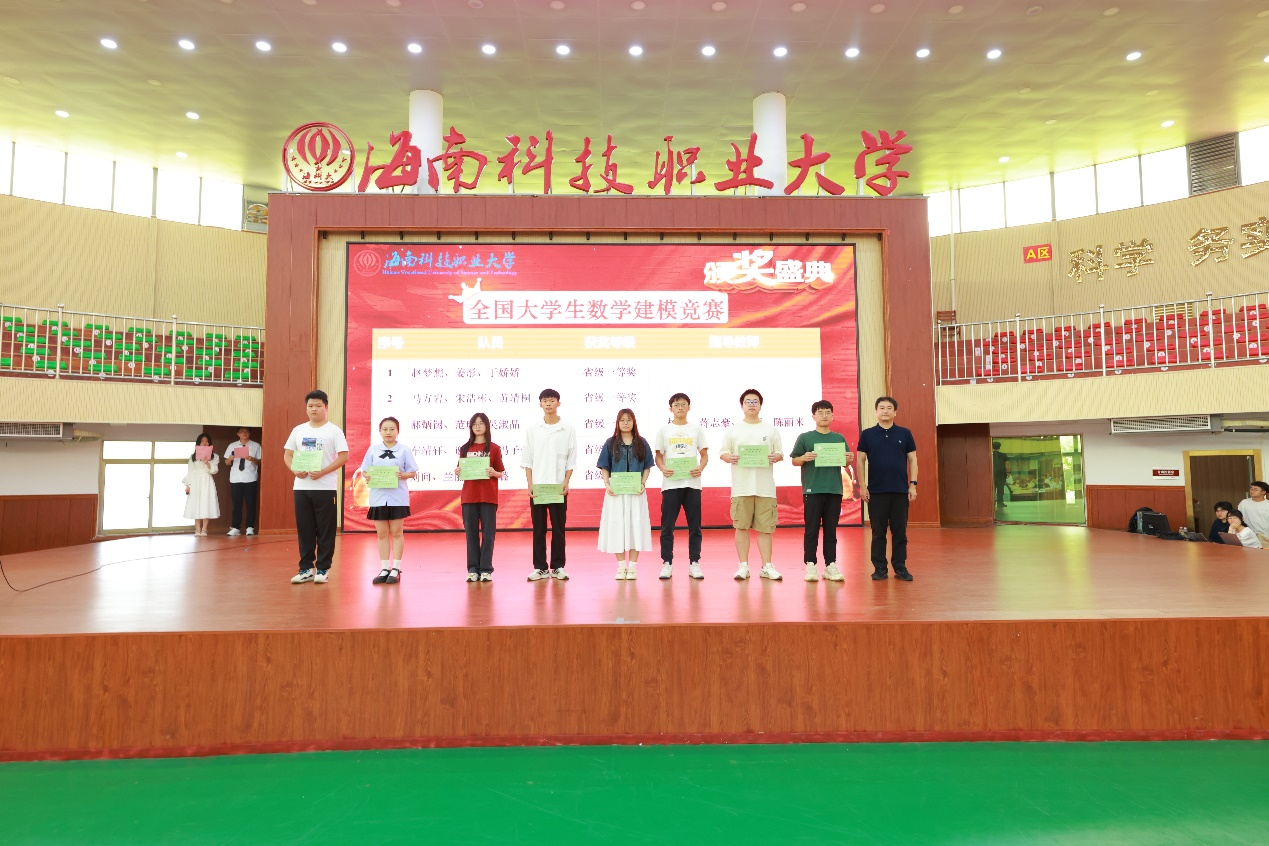 图片11.png