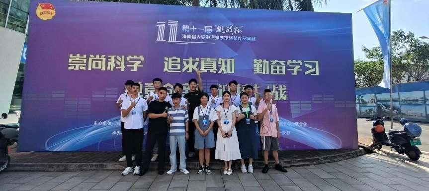 图片4.png 图片4.png