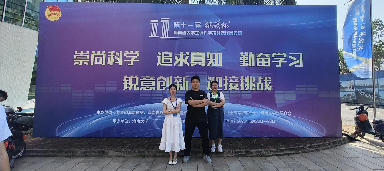 图片5.png 图片5.png