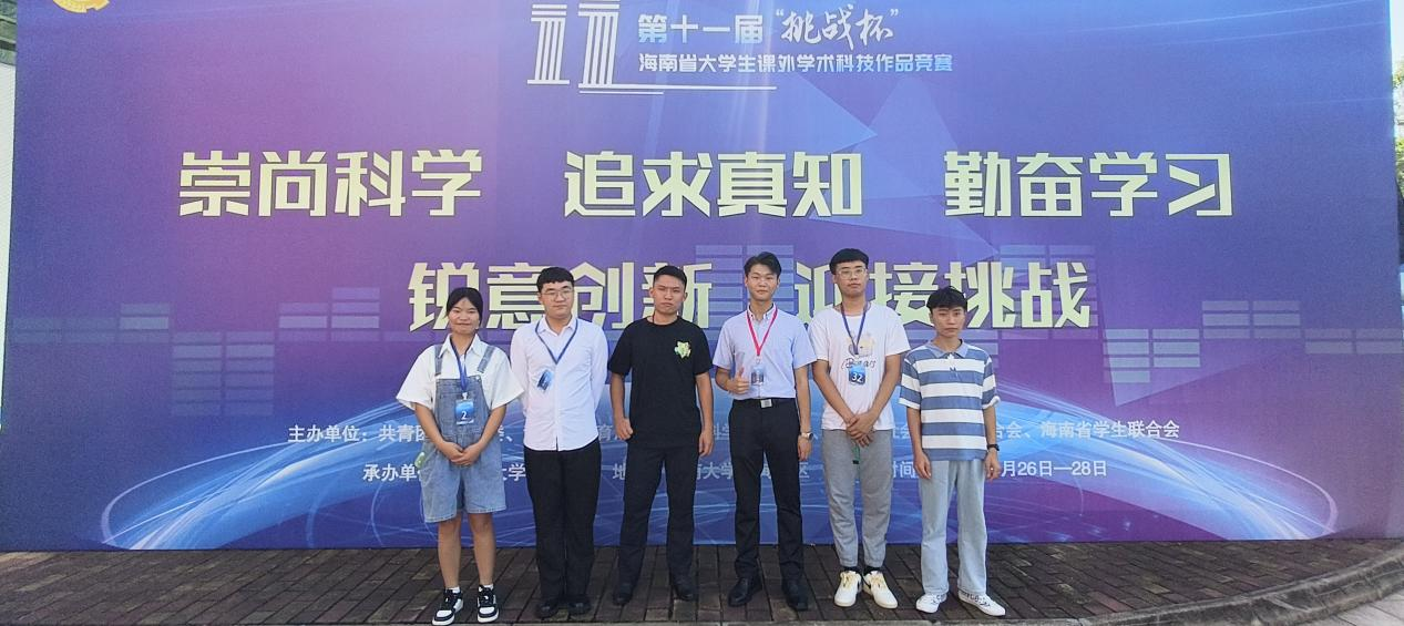 图片6.png 图片6.png