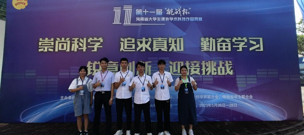 图片7.png 图片7.png