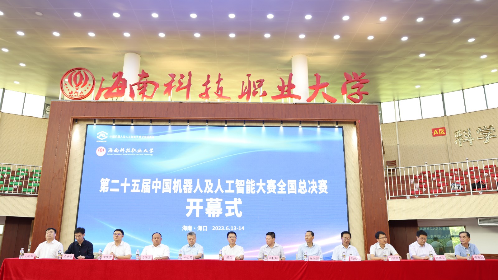 7B7A9710.JPG