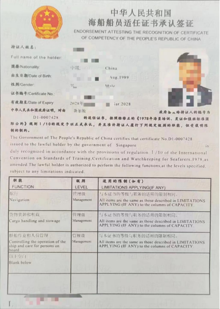 微信图片_20230615103819.png