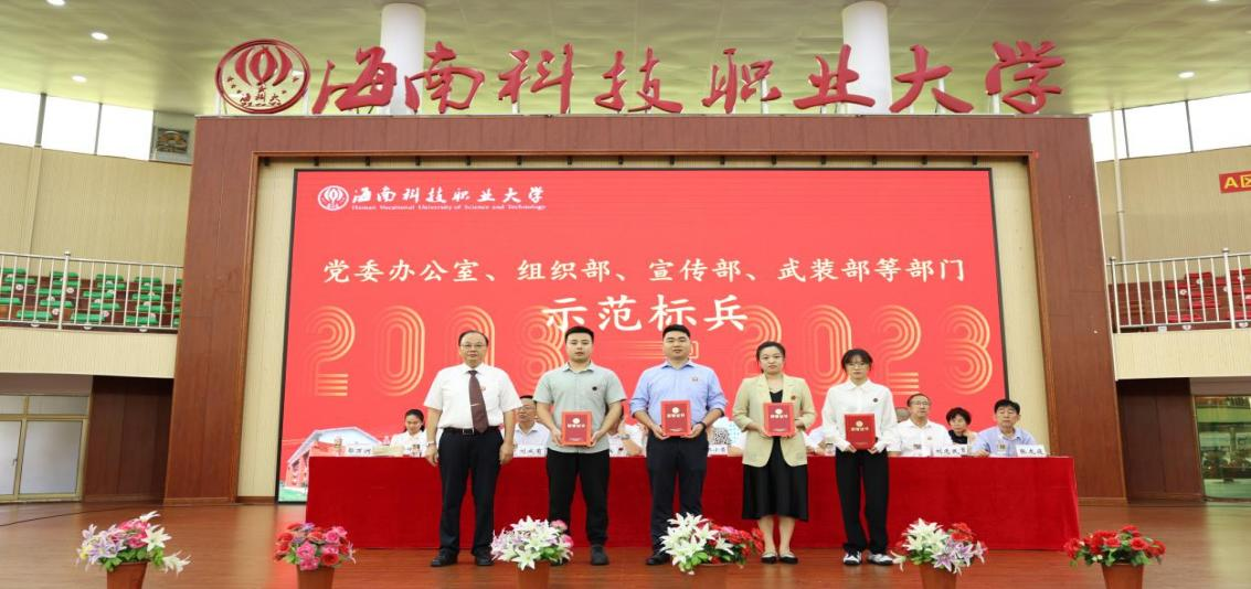 图片9.png 图片9.png