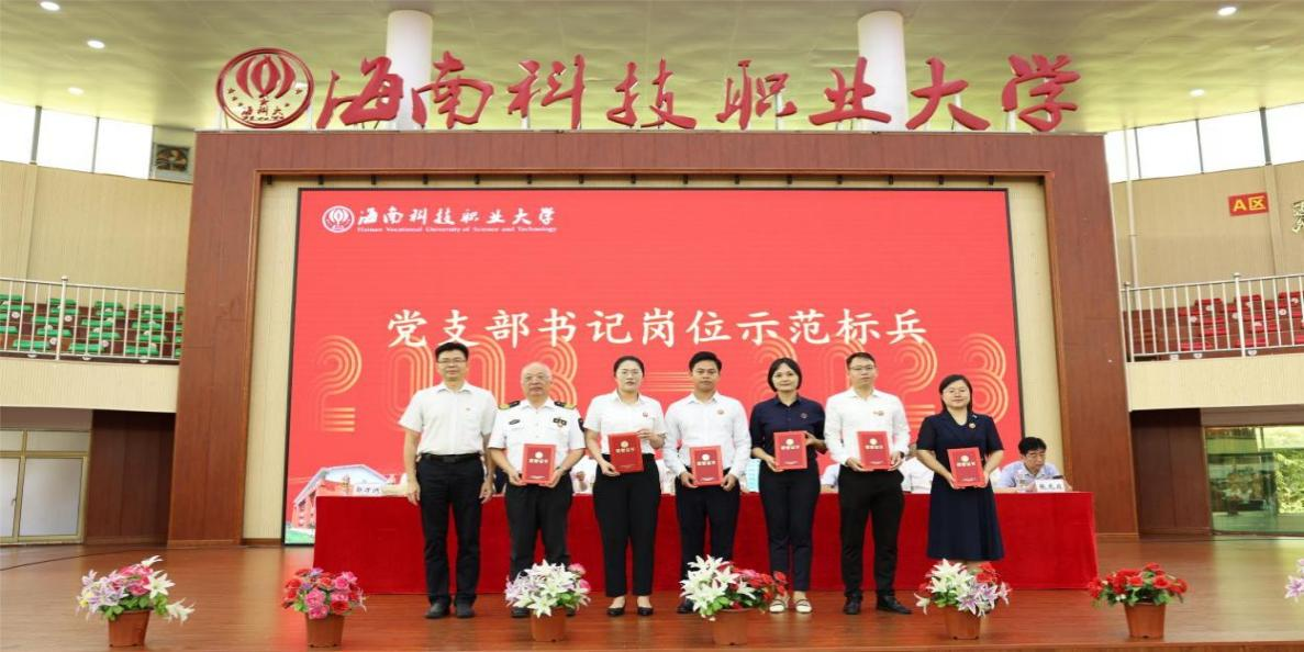 图片8.png 图片8.png
