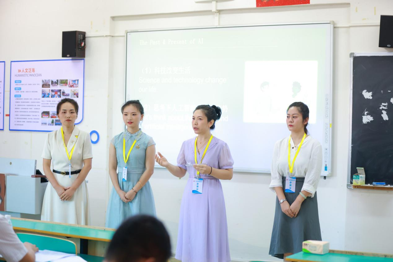 图片5.png