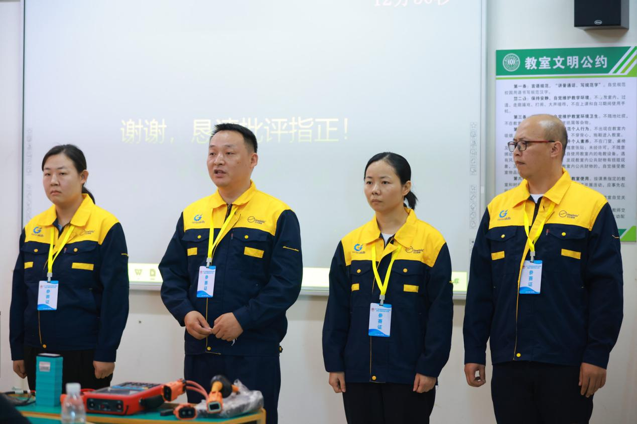 图片6.png
