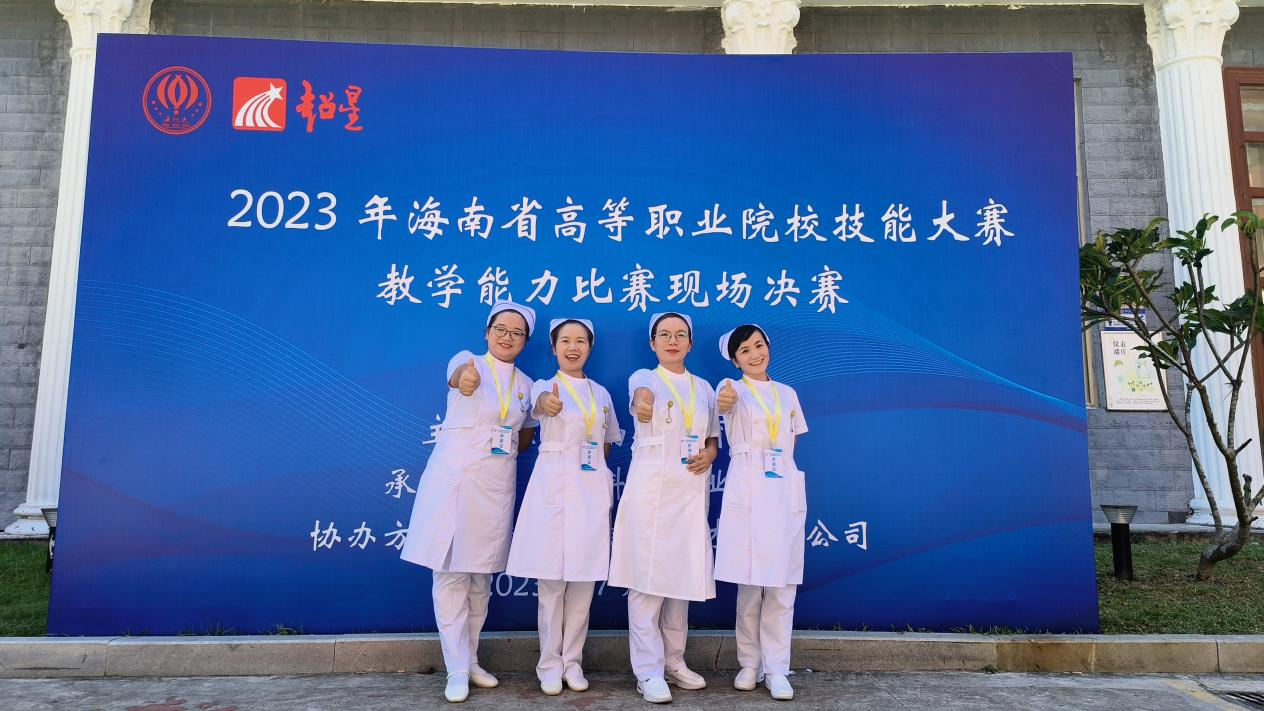 图片4.png