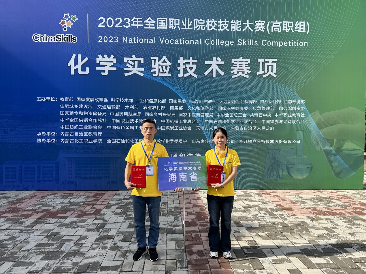 图片7.png