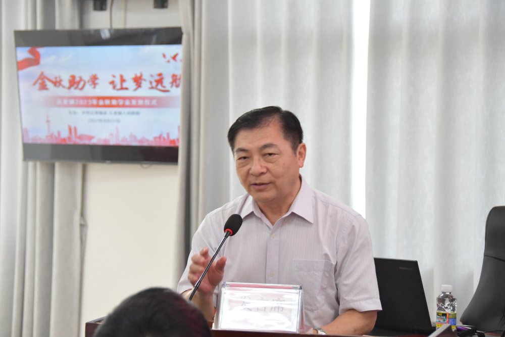图片4.png