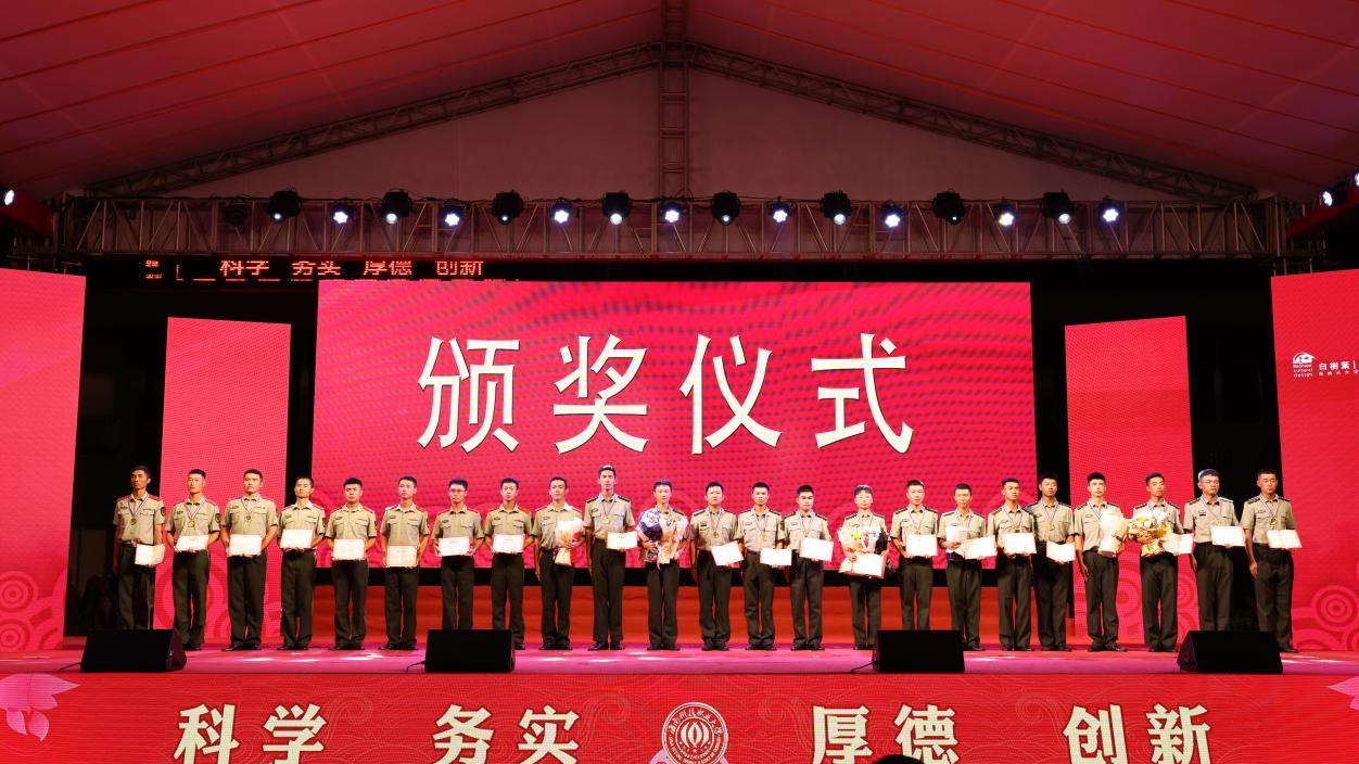 图片8.png
