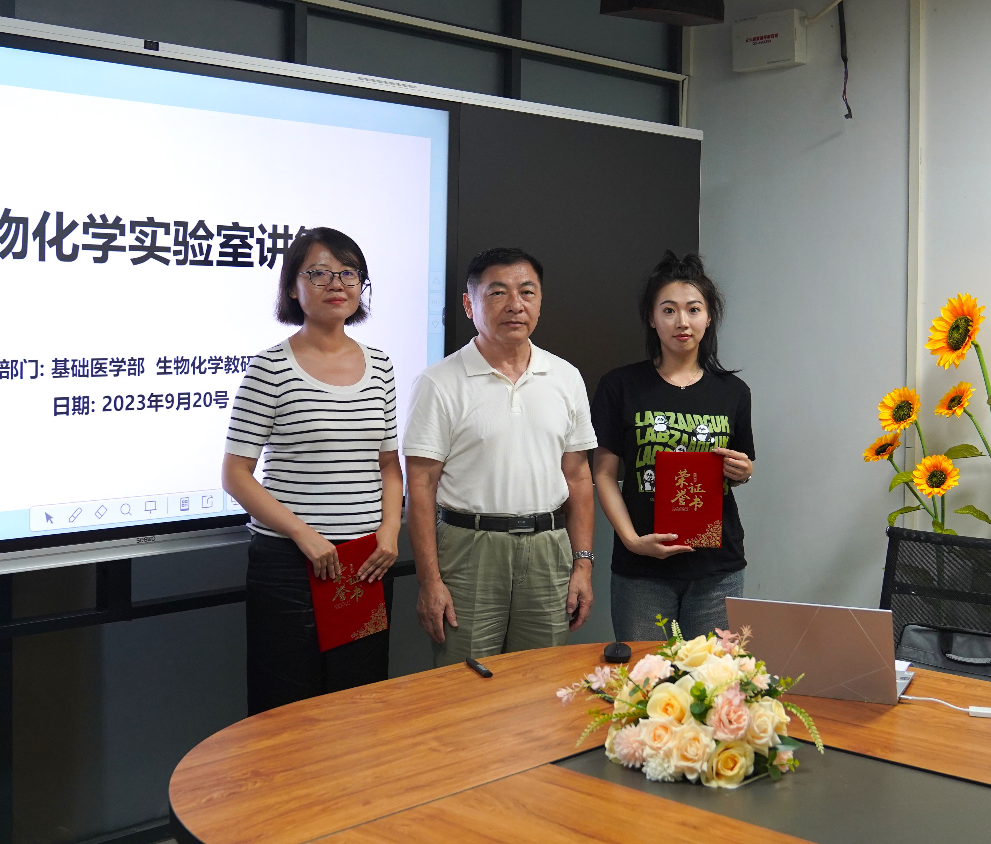 微信图片_20230921192727.jpg