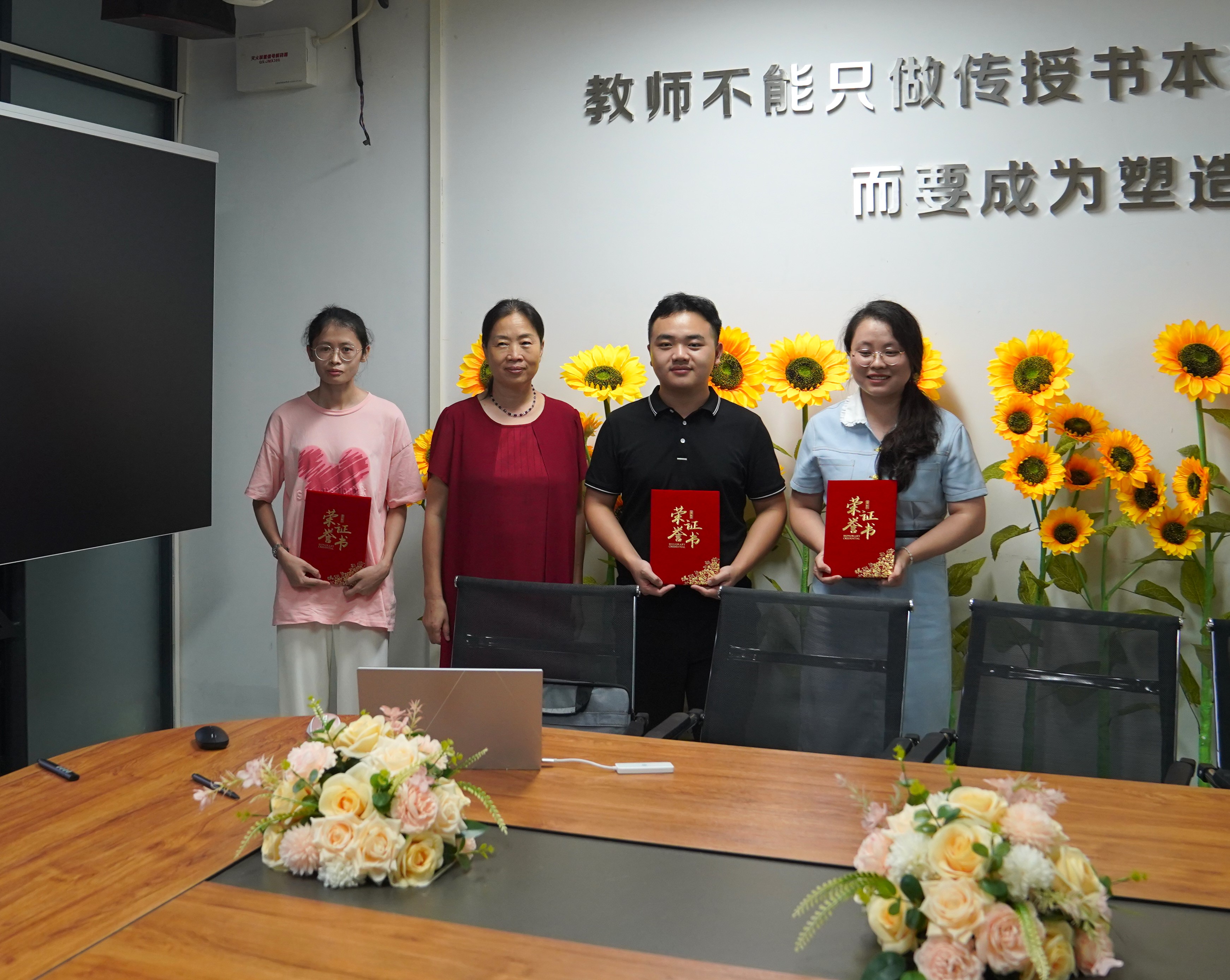 微信图片_20230921192717.jpg