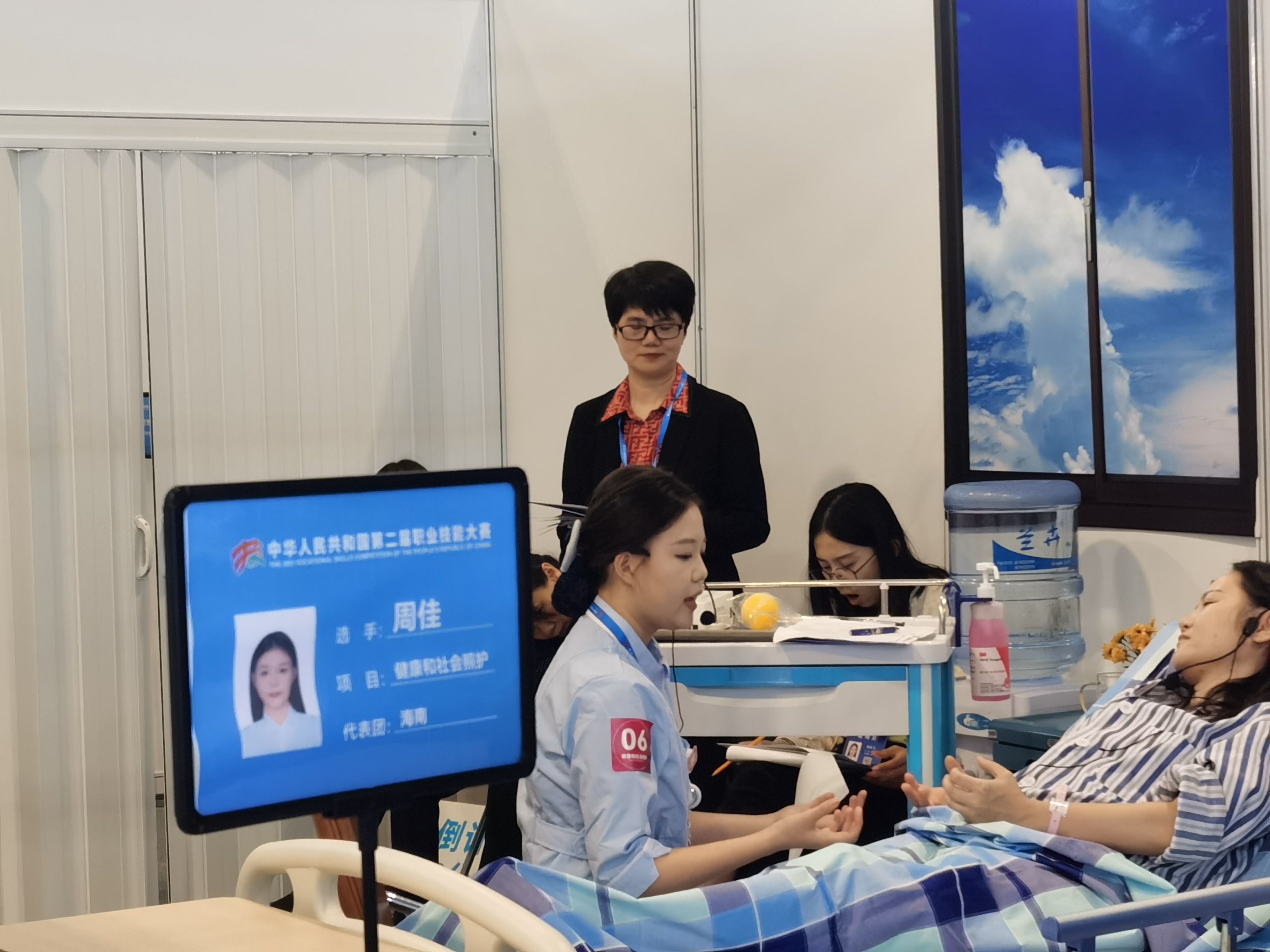 图片2.jpg