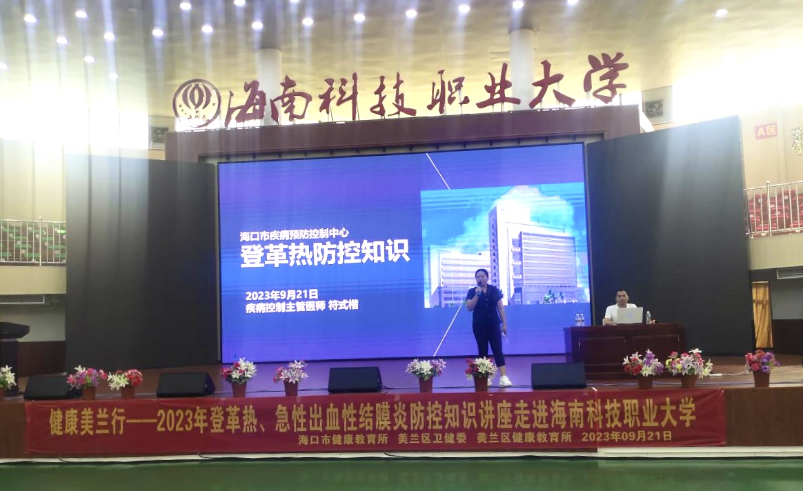 微信图片_20230923005133.jpg