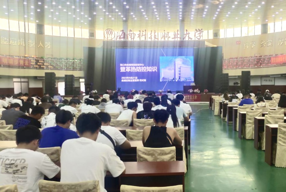 微信图片_20230923005137.jpg