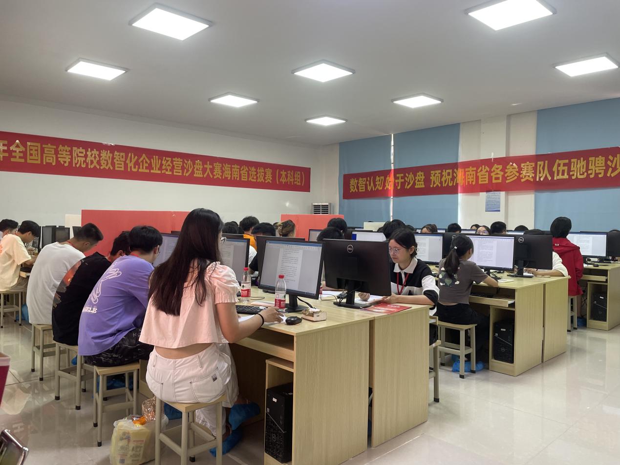 图片4.jpg