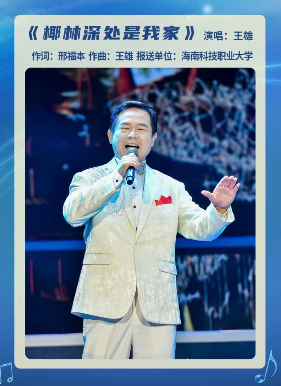 微信图片_20231014072653.jpg