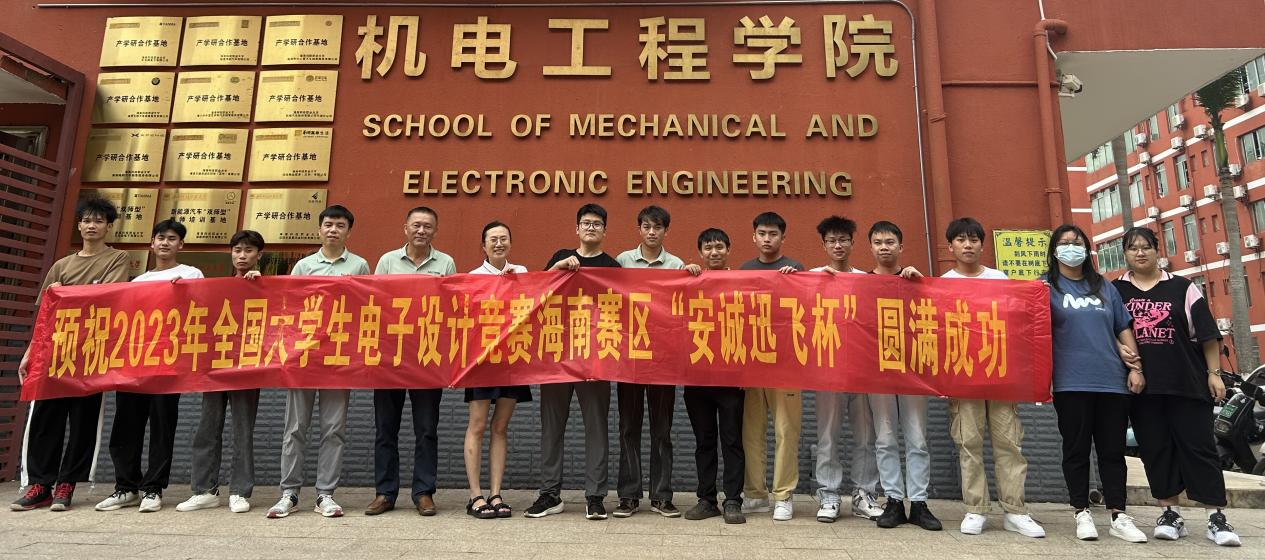 图片5.png