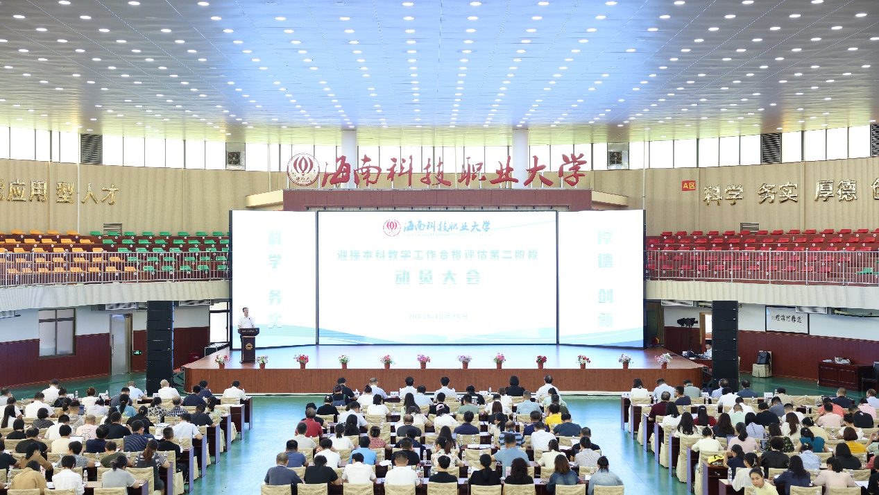 图片7.png 图片7.png