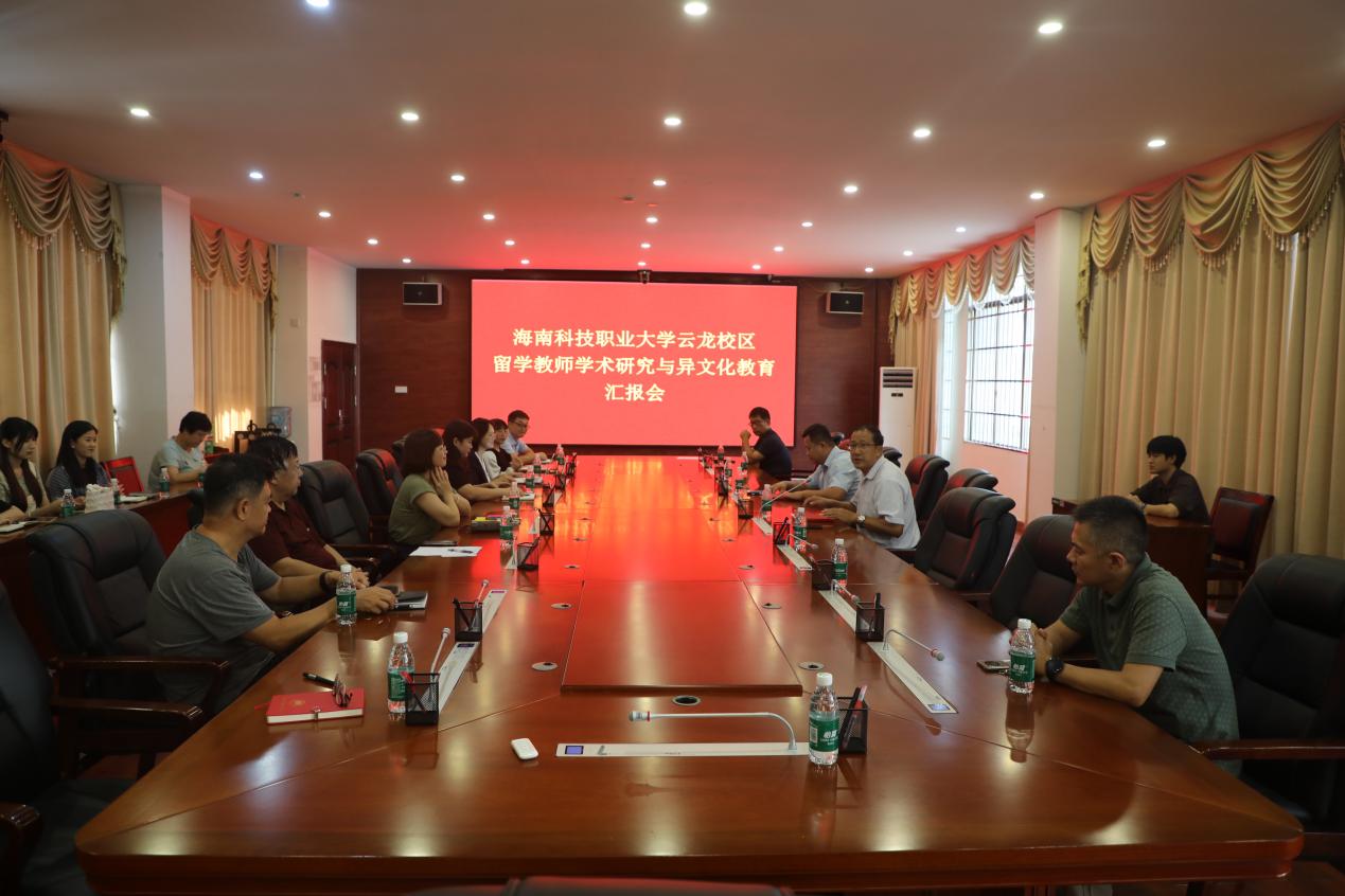 异文化.jpg 异文化.jpg