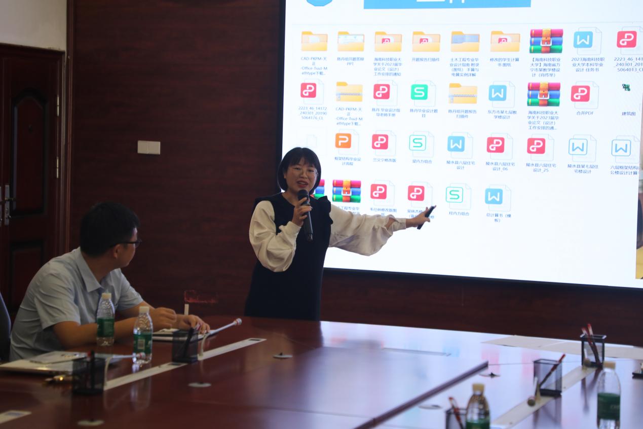 图片5.jpg 图片5.jpg