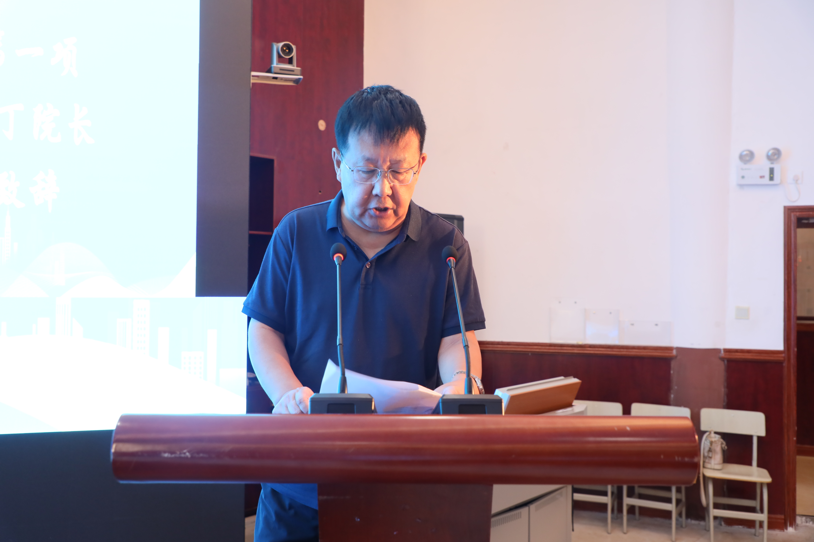 石丁院长.JPG