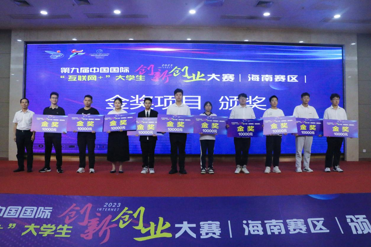 图片14.png 图片14.png