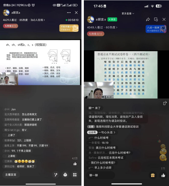 图片6.png 图片6.png