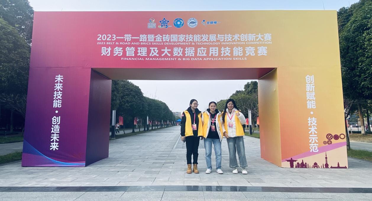 图片4.jpg 图片4.jpg
