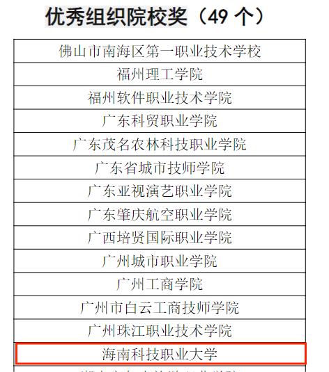 图片15.jpg 图片15.jpg