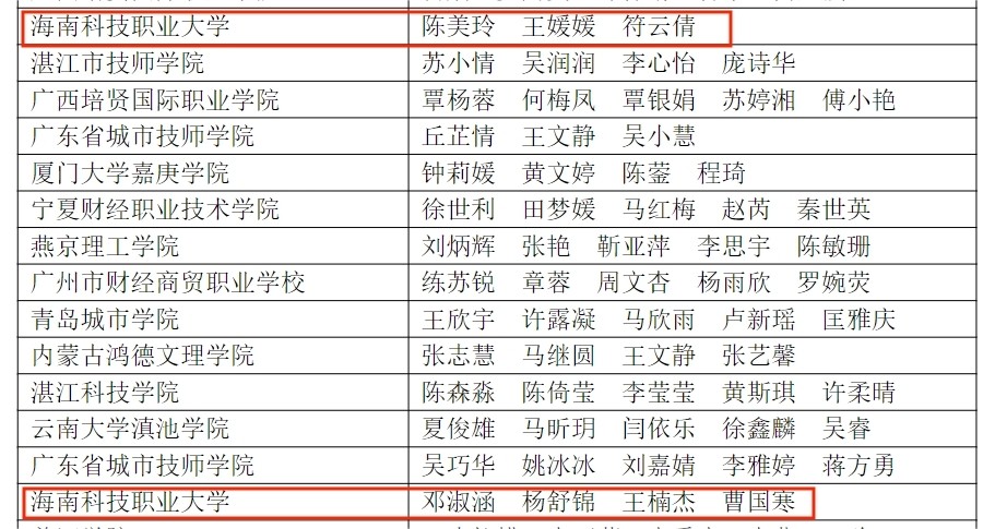 图片16.jpg 图片16.jpg