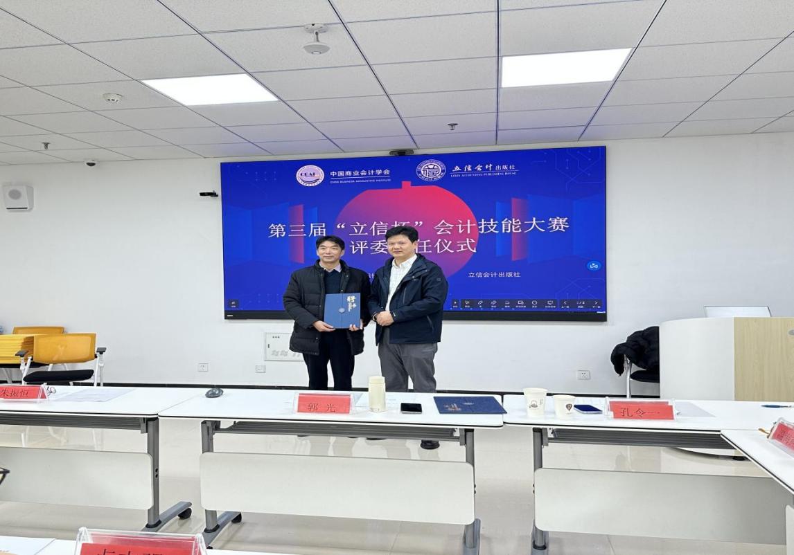 图片10.jpg 图片10.jpg