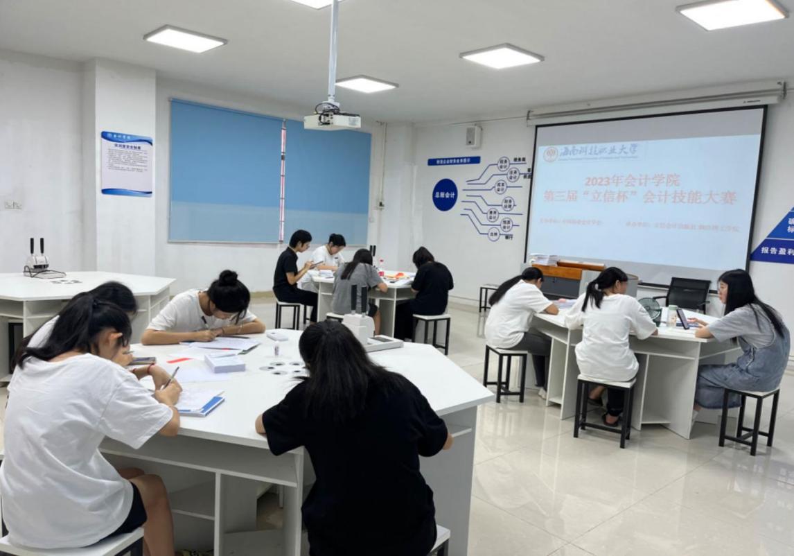 图片9.jpg 图片9.jpg