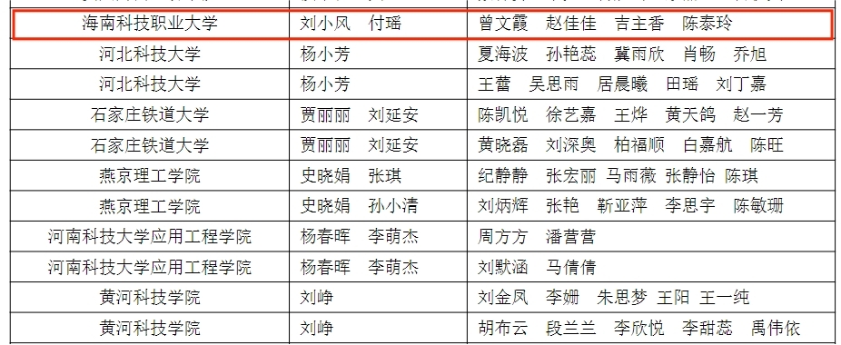 图片14.jpg 图片14.jpg