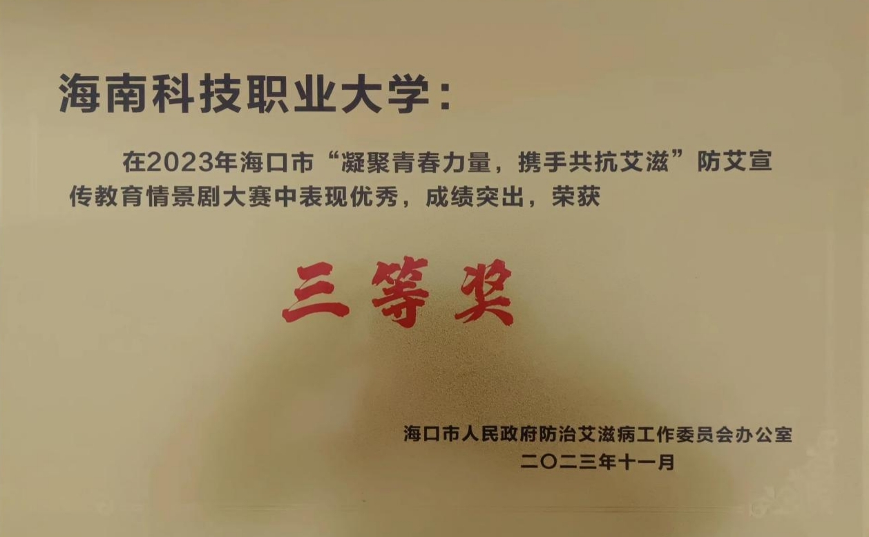 图片3.jpg 图片3.jpg