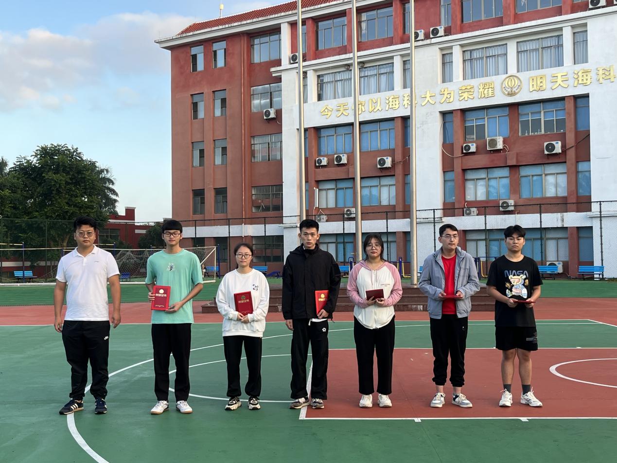 图片6.jpg