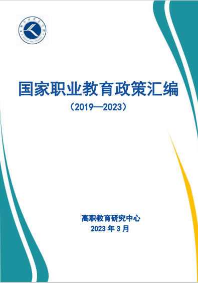 14ed770f9ada4ed963eac9ffdb9341c.png