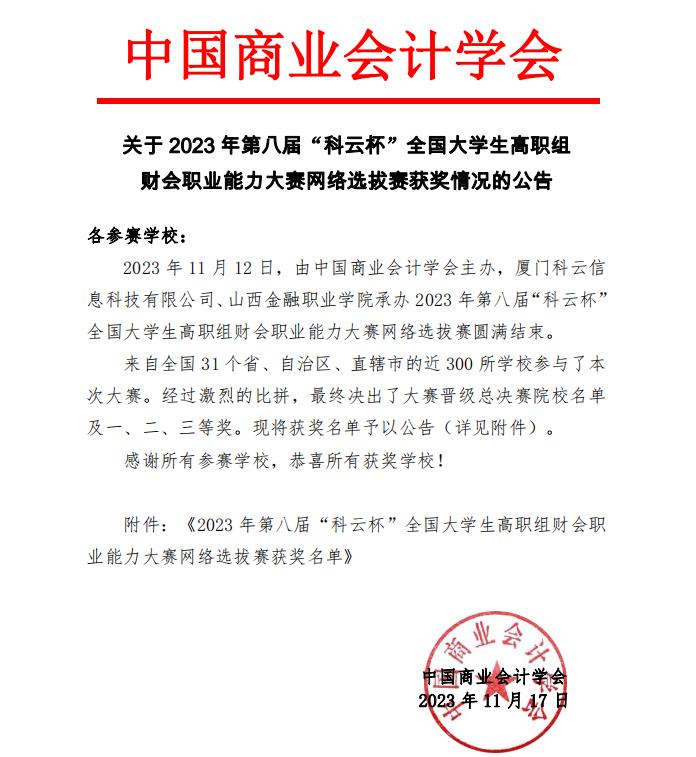 图片7.jpg